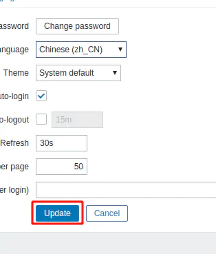 CentOS 7上搭建 Zabbix4.0 - 图10