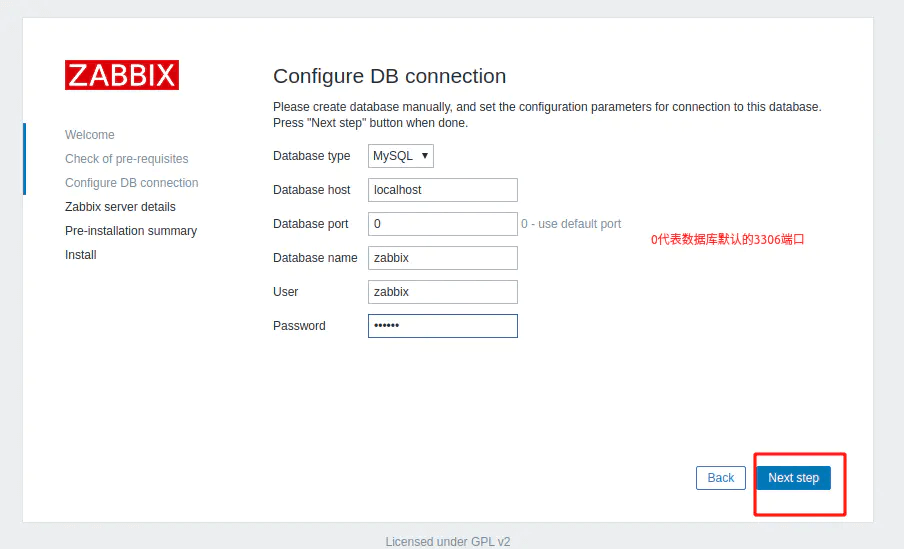 CentOS 7上搭建 Zabbix4.0 - 图3