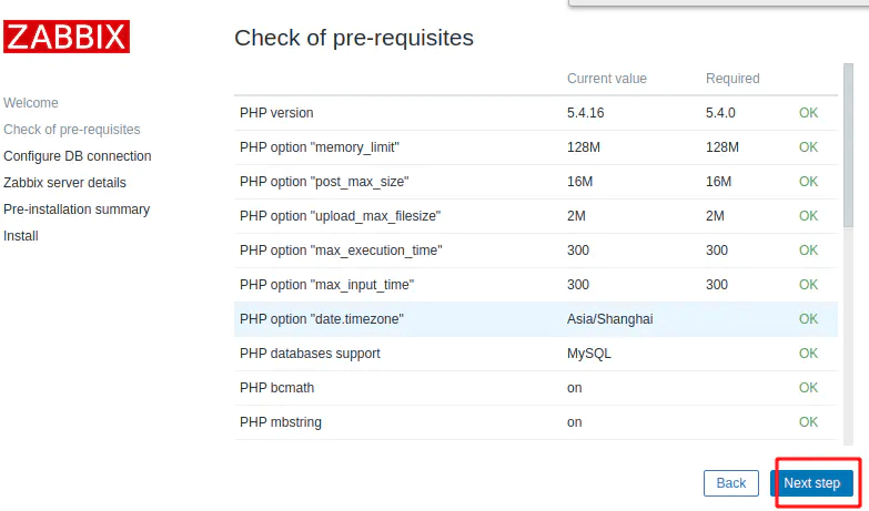 CentOS 7上搭建 Zabbix4.0 - 图2