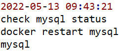MySQL 高可用架构 - 图26