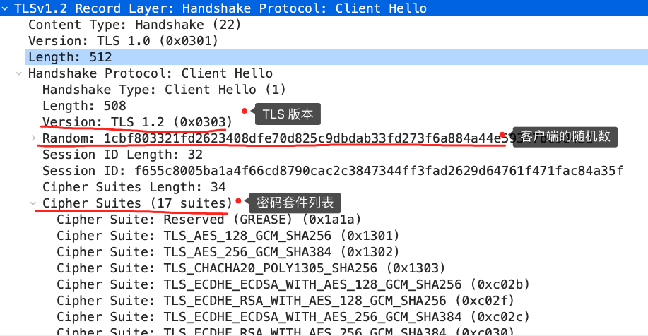 HTTPS密钥交换算法之ECDHE 算法 - 图7