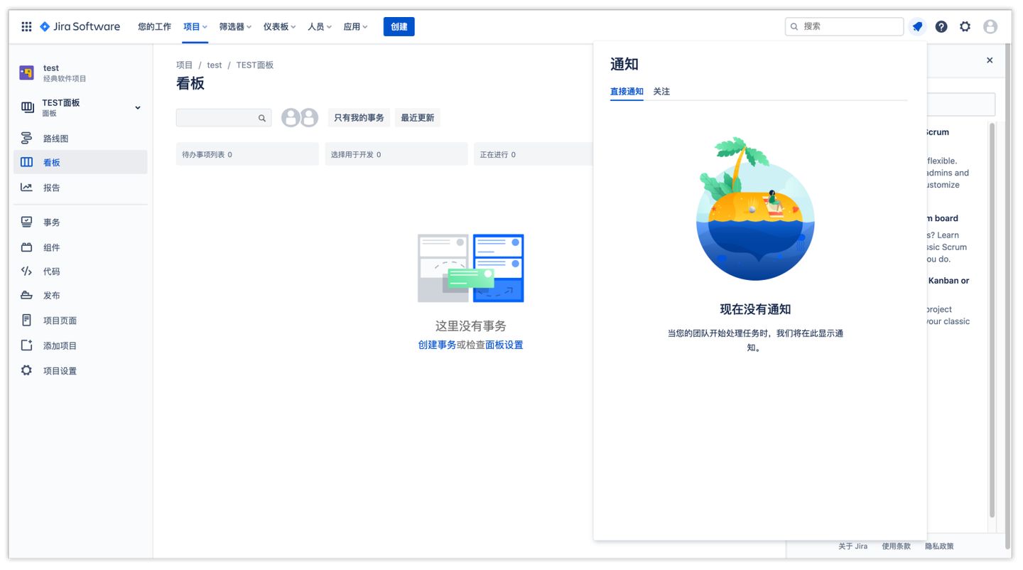 B 类产品设计细节：对话框 vs 抽屉 - 图13