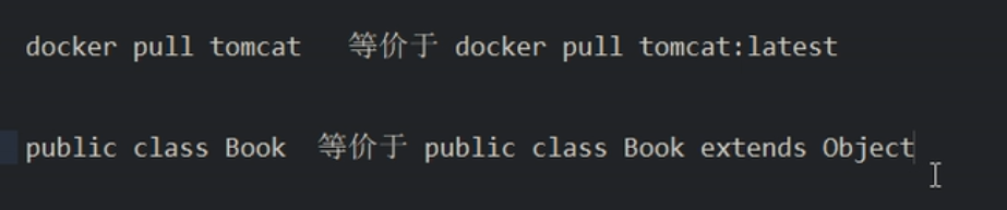 Docker详解 - 图8