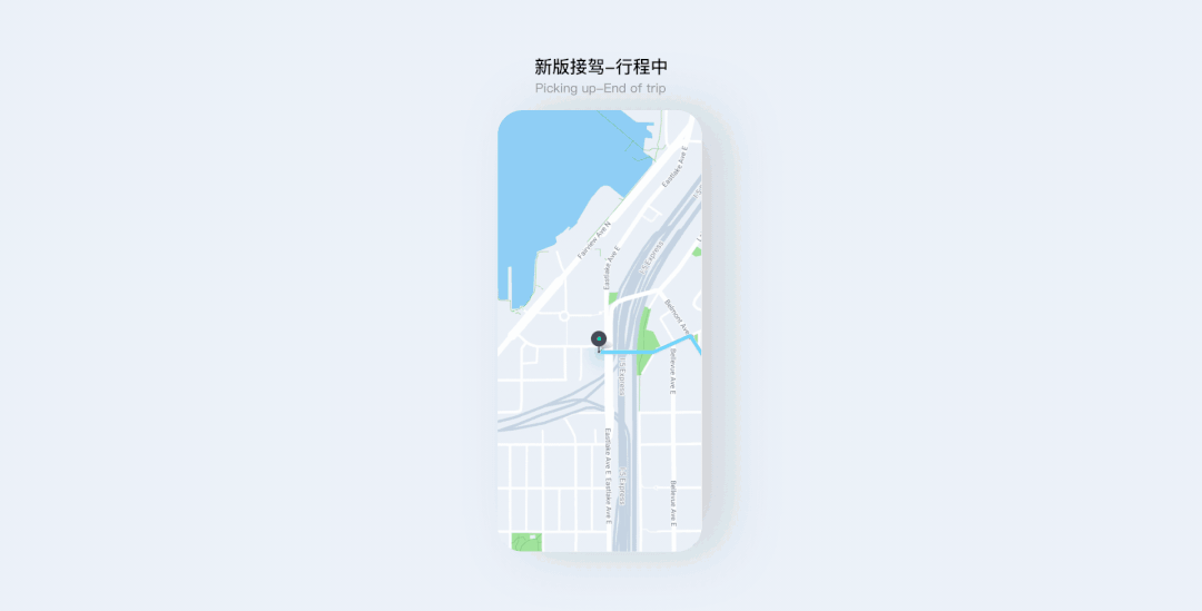 滴滴地图｜国际化乘客端地图改版探求之路 - 图21