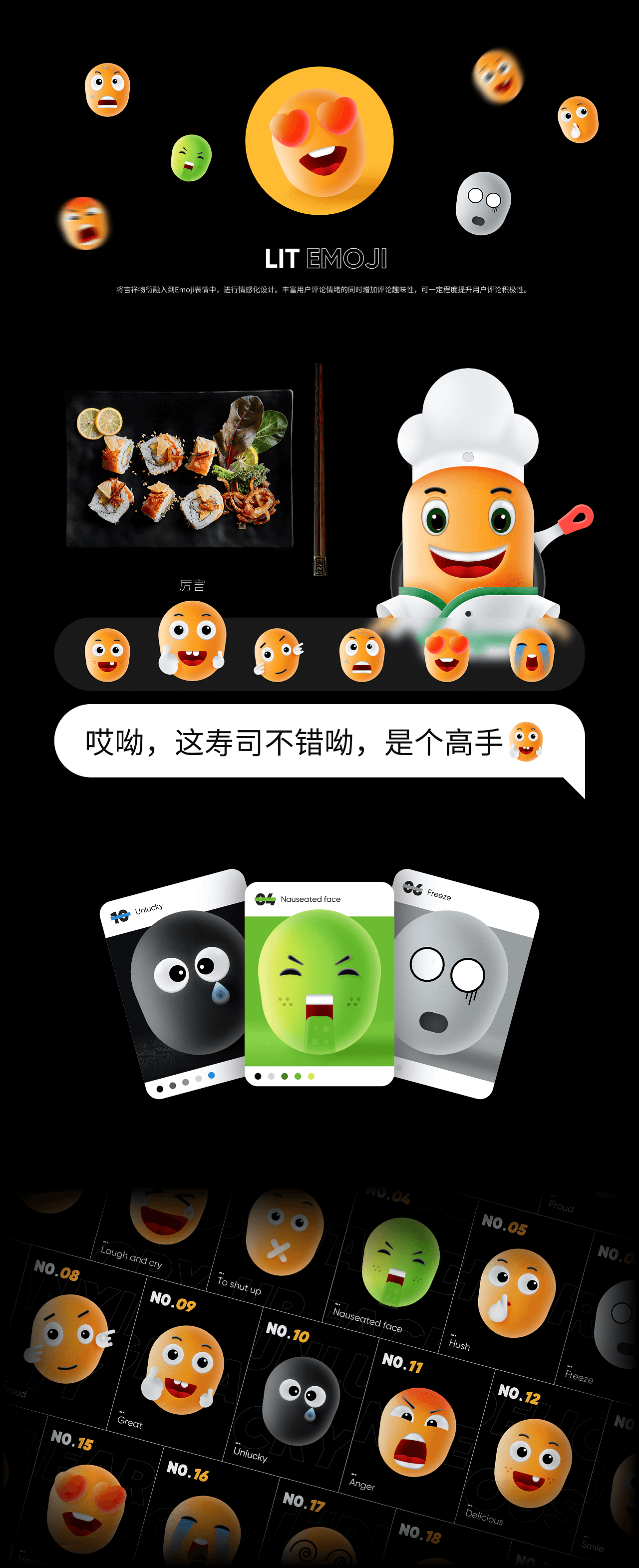 豆果美食【项目迭代】 - 图23