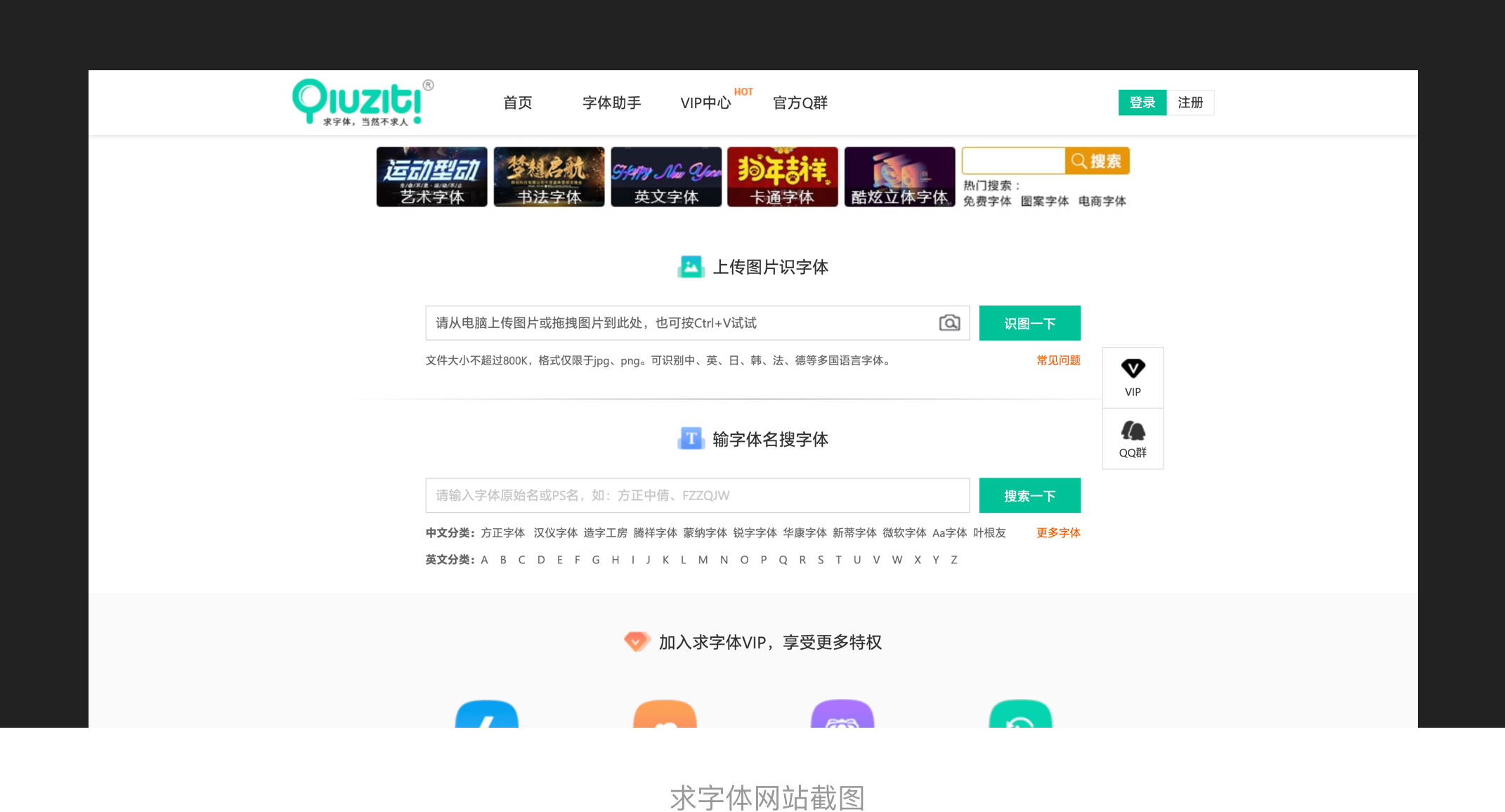 B端-文字规范系统 - 图10