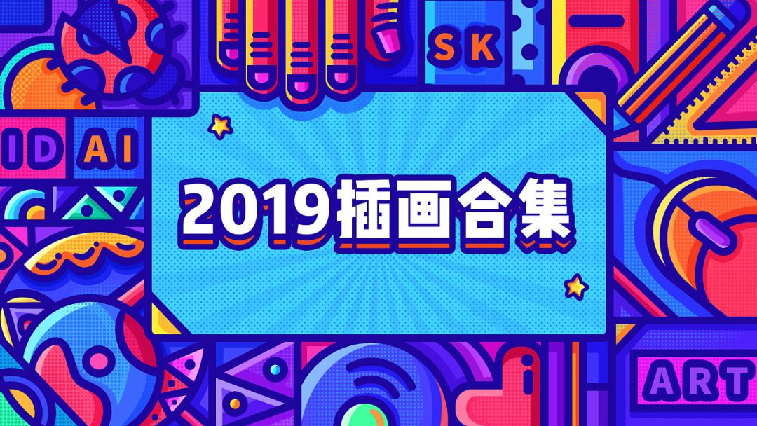 作品集-如何有亮点 - 图22