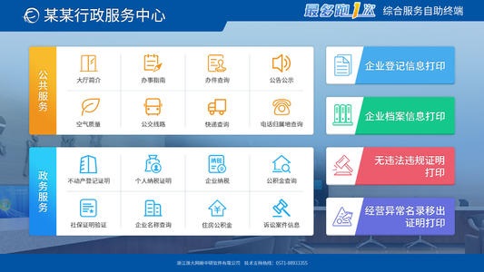 ToB - 产品设计基础思维与方法 - 图8
