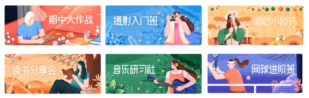 作品集-如何有亮点 - 图45