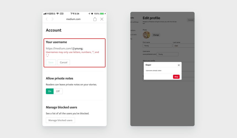 UX 系列第十三篇 | 伯斯塔尔法则 Postel’s Law - 图8