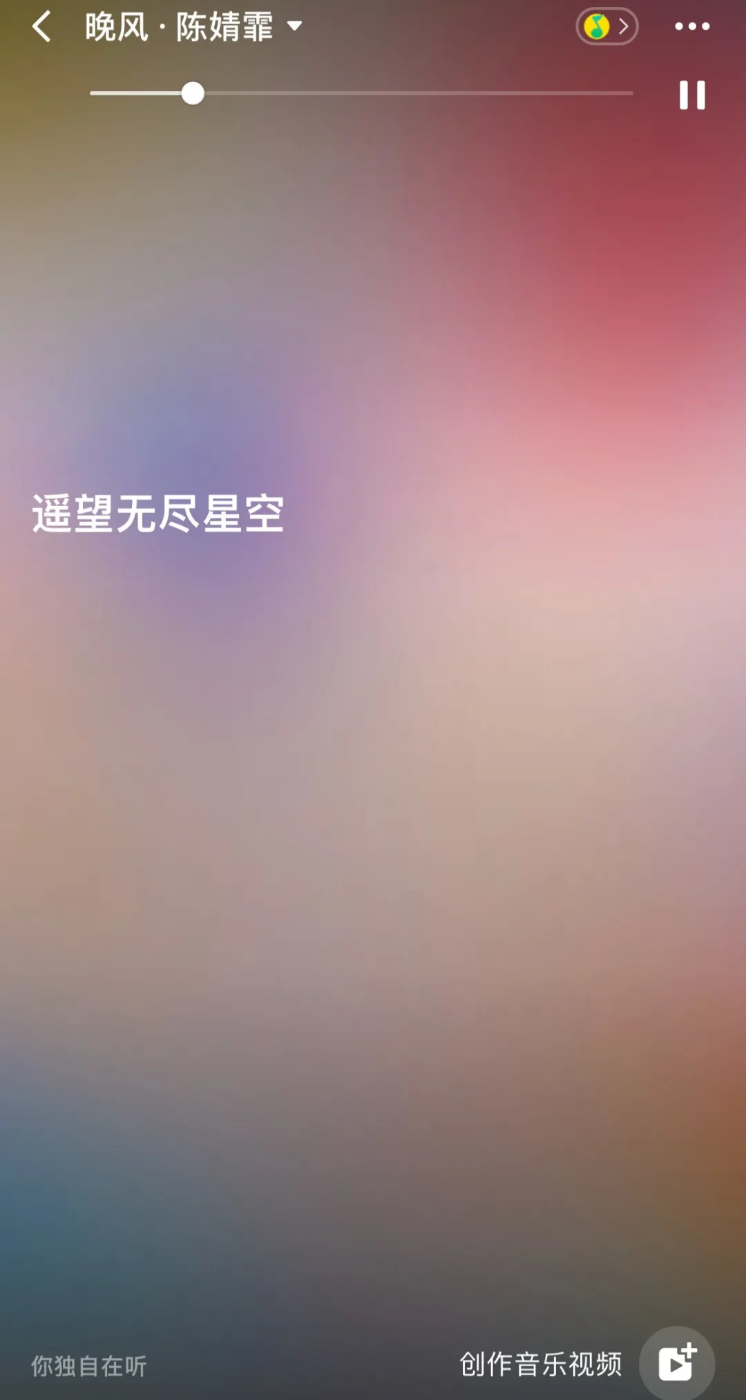 微信8.0更新「炸」了！ - 图19