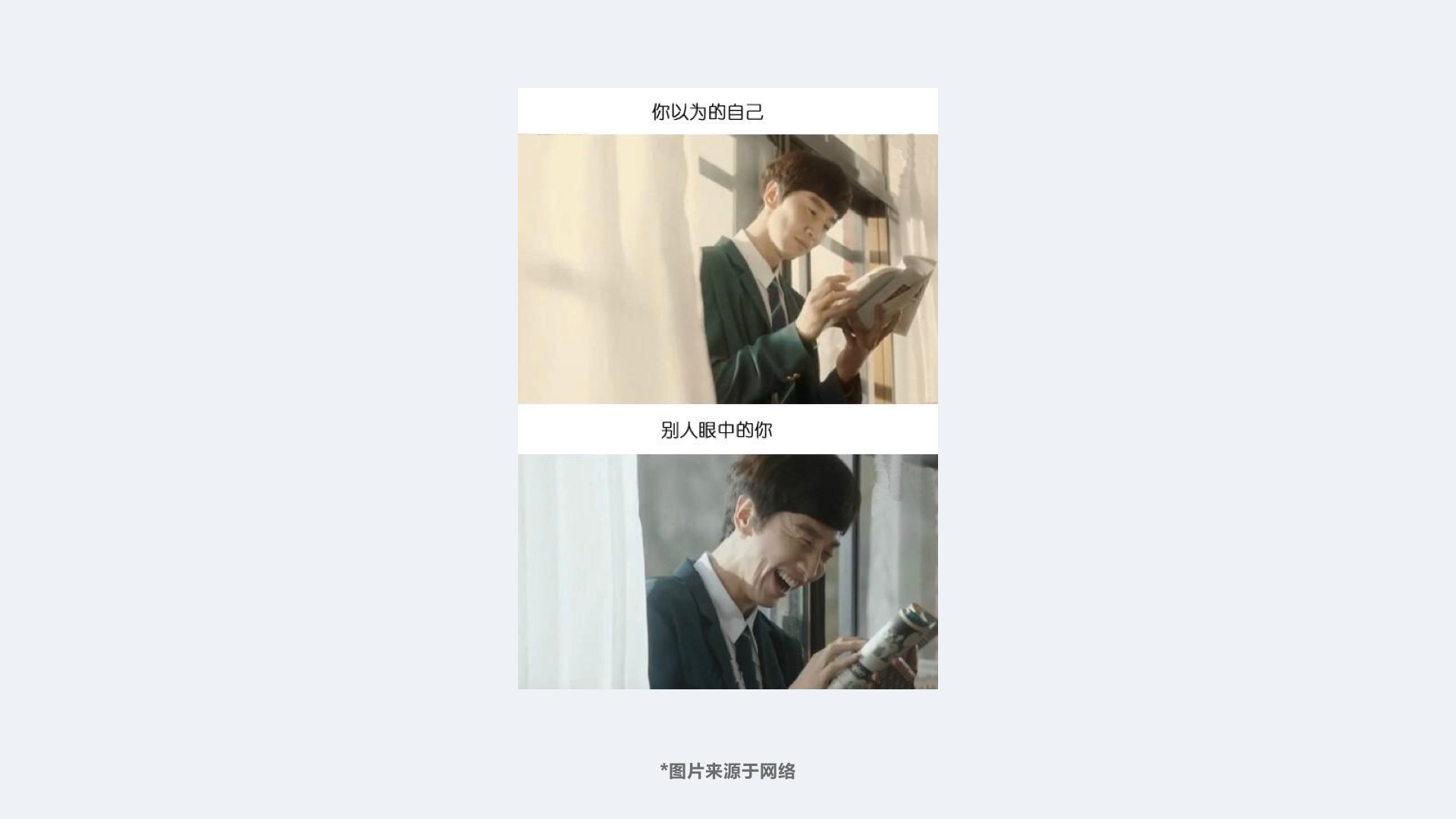 轻聊【陌生人社交设计引力公式】 - 图20