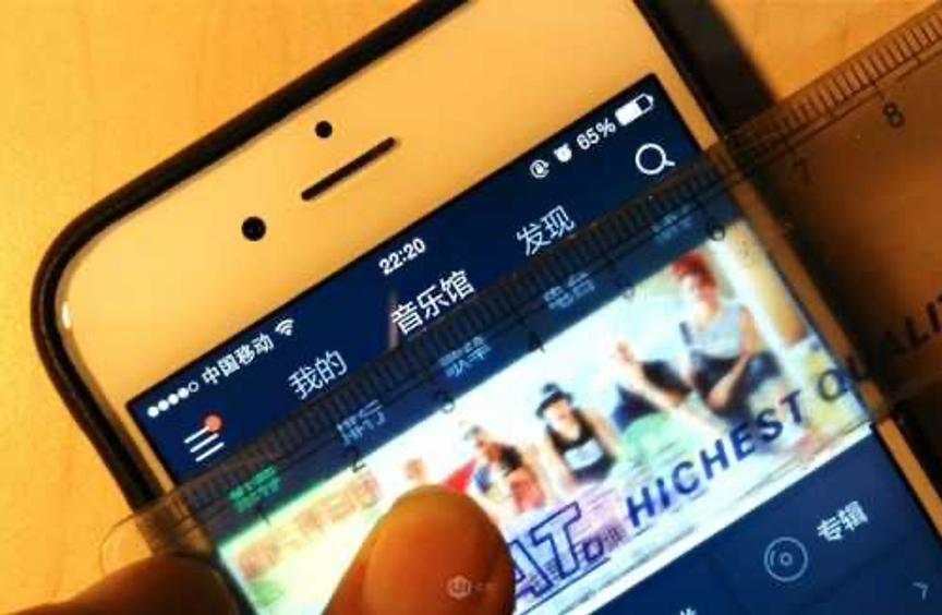 iOS、Android设计规范、适配总结 - 图5