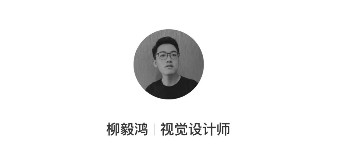 B端 - 设计沉思录｜设计价值难量化？掌握这套方法 - 图13