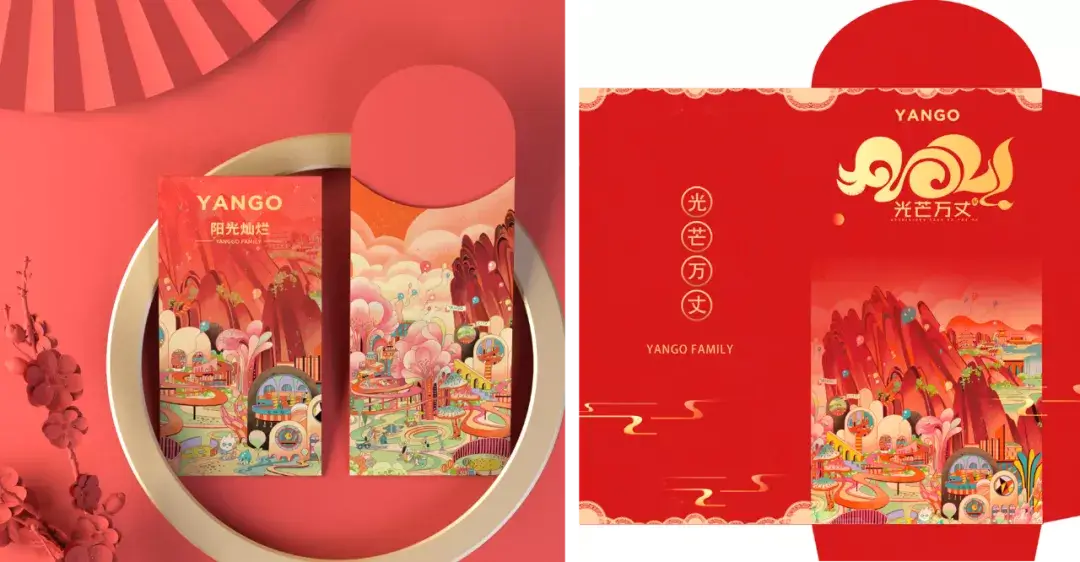 阳光城｜一套完整景观IP设计是如何诞生的？形象阳光家族解密 - 图38