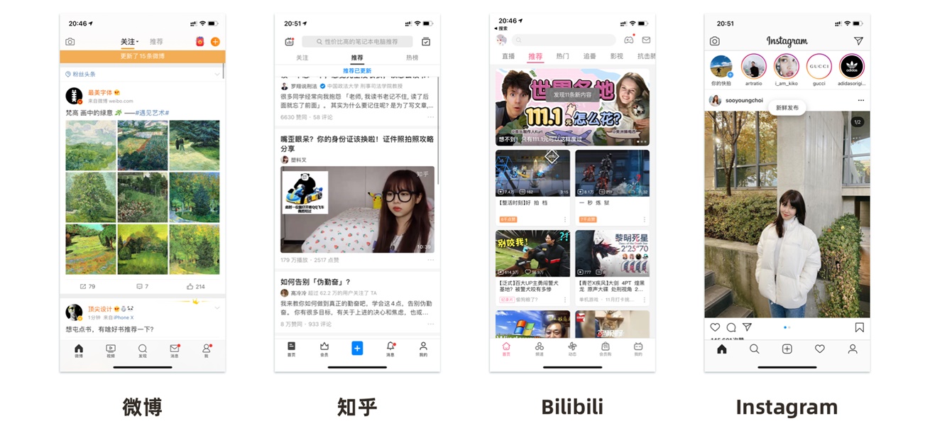弹窗设计｜多种类型总结 - 图14