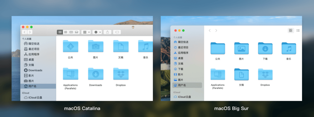 2020-2021 设计趋势ISUX报告 · 用户体验篇 - 图51