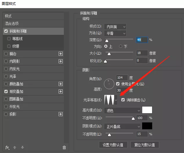 设计风格【毛玻璃科技感效果】 - 图23