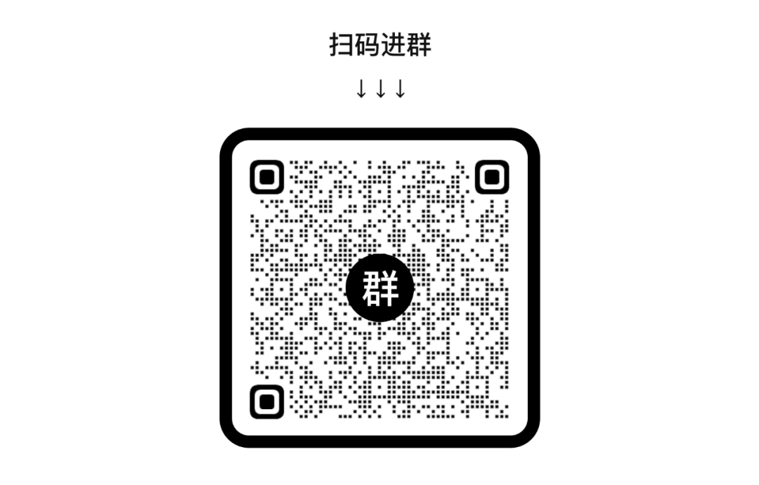 B端-设计思维-提升B端产品的信息获取效率 - 图13