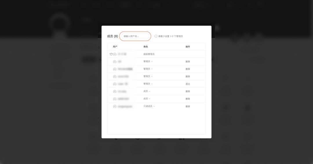 图标｜你需要知道的知识 - 图56