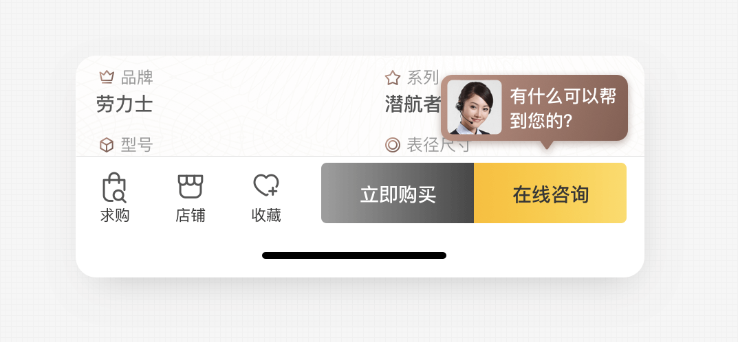 作品集-如何有亮点 - 图34