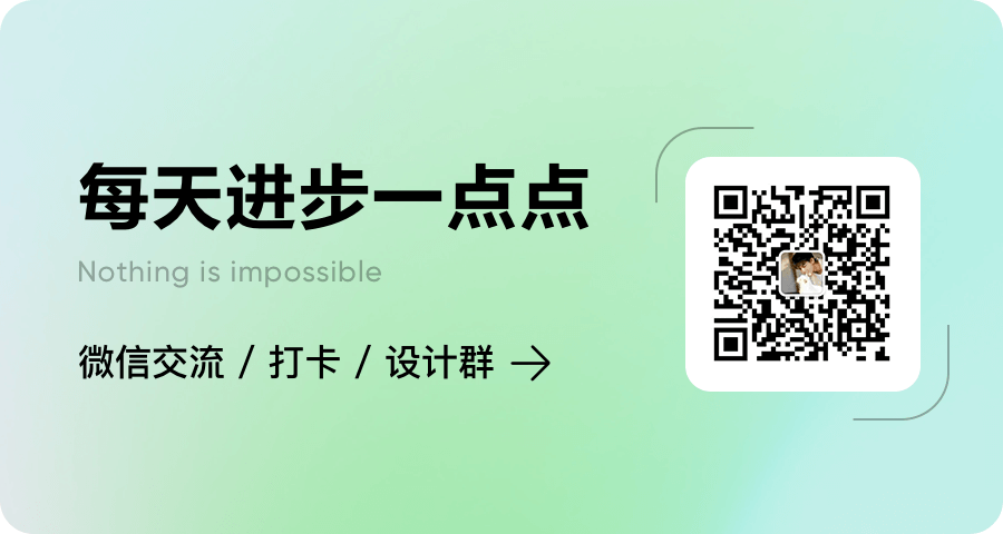 测试题如何做才完美！ - 图33