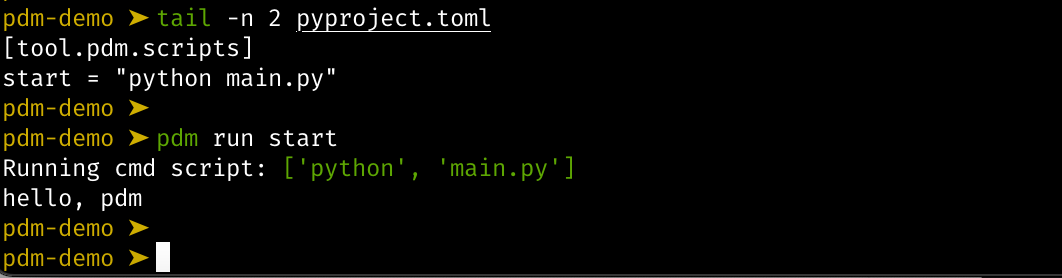 划时代的 Python 包管理器：PDM 教程 — 入门篇