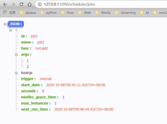 Flask教程(二十)flask-apscheduler - 迷途小书童的Note迷途小书童的Note - 图2