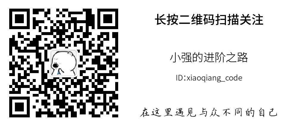 从新手到专家：如何用Python编写配置文件_小强的进阶之路的博客-CSDN博客 - 图2