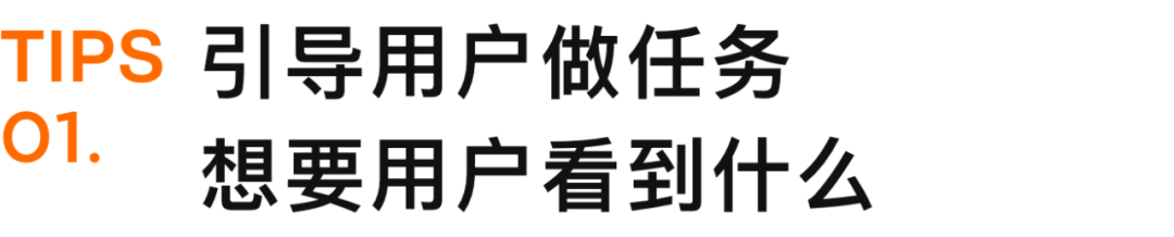 阿里云冬奥版盲盒互动小游戏，在B端营销场景中如何拉动私域流量？ - 图16