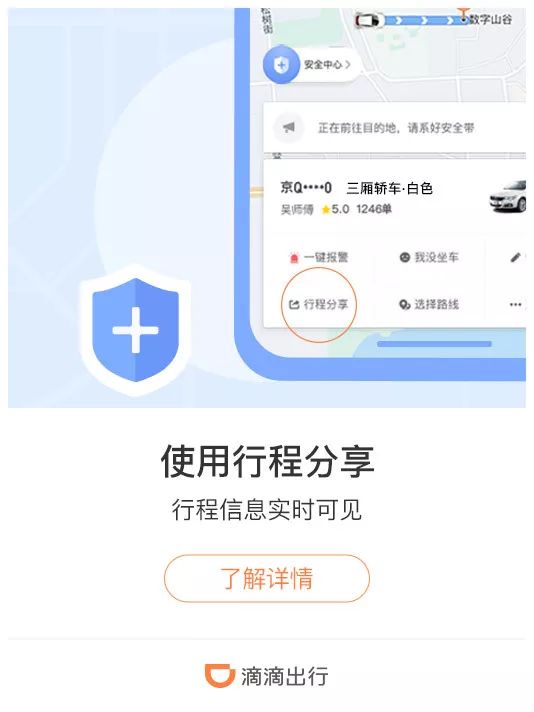 **做品牌，还在迷信爆款吗？ - 图9