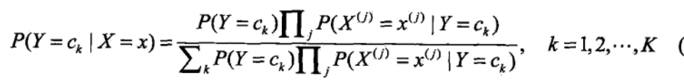 统计学习方法|朴素贝叶斯原理剖析及实现 - 图2