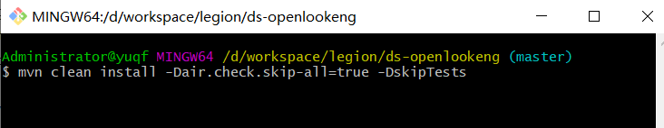 Windows环境编译 openlookeng - 图5