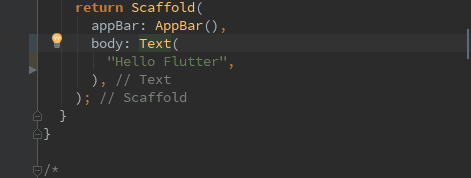 Flutter —快速开发的IDE（AndroidStudio）快捷方式 - 图5