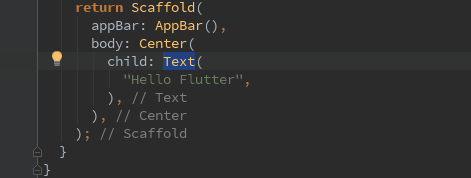 Flutter —快速开发的IDE（AndroidStudio）快捷方式 - 图6