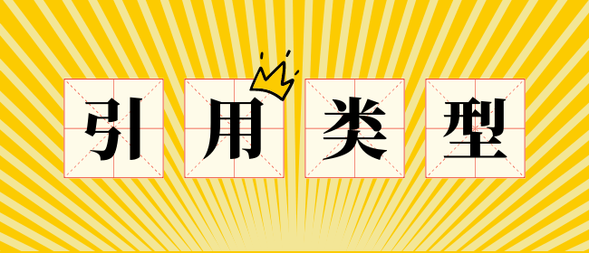 Vue 与 CSS变量.png