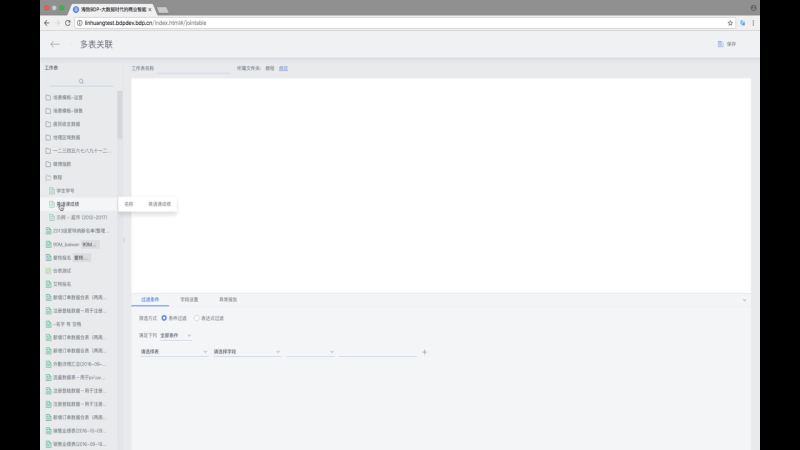 guide3-video.mp4 (6.98MB)