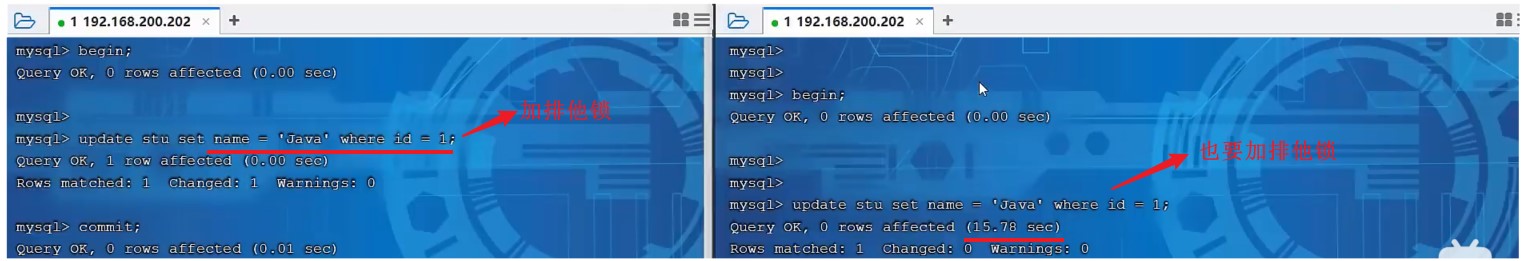 MySQL-进阶篇 - 图162