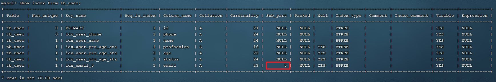 MySQL-进阶篇 - 图84