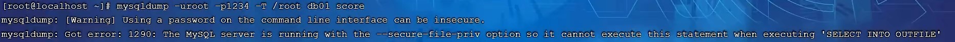 MySQL-进阶篇 - 图234