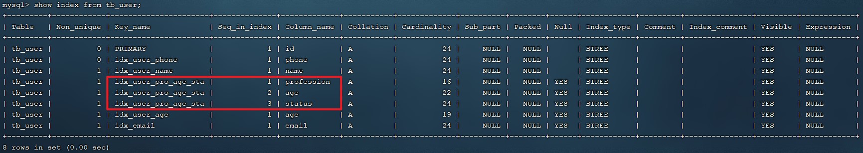 MySQL-进阶篇 - 图47