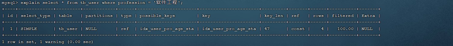 MySQL-进阶篇 - 图50