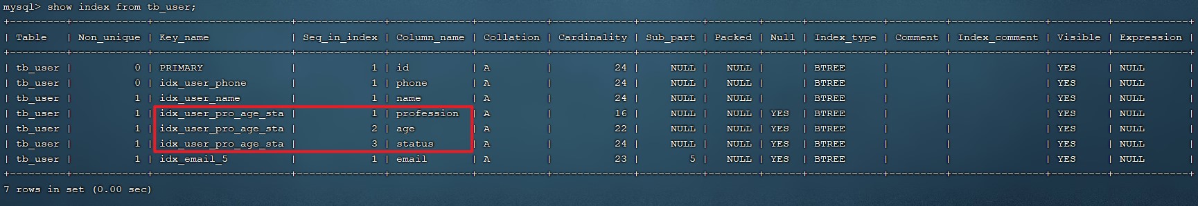 MySQL-进阶篇 - 图86