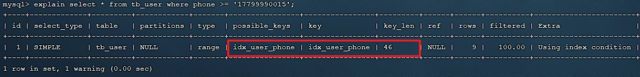 MySQL-进阶篇 - 图67
