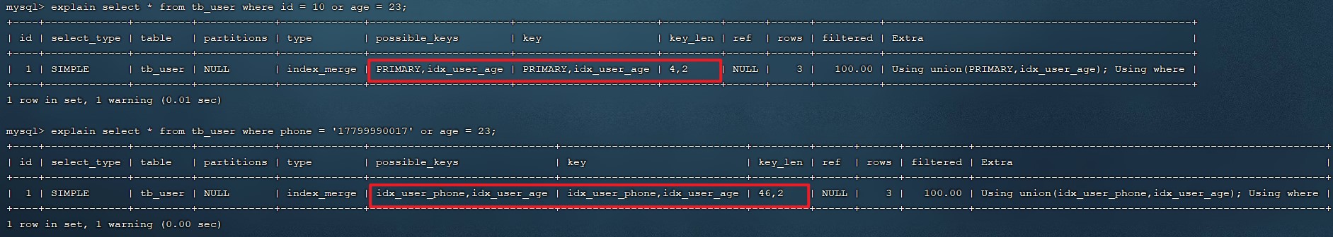 MySQL-进阶篇 - 图65