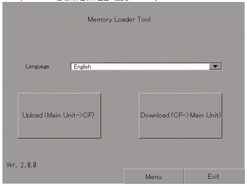 使用U盘/SD卡传输程序 Memory Loader - 图12