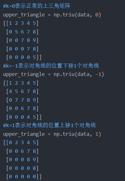pytorch实现transformer - 图1