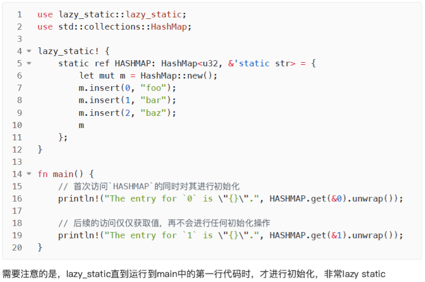 Rust 多线程基础 - 图26