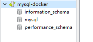 Docker安装教程 - 图26