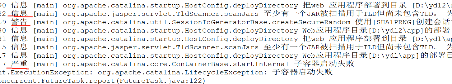 image-20211021112420933.acbc908d.png